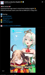 1733089791310219