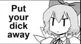 cirno dick