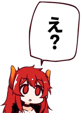 1581331404955