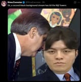 lol