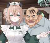 Mr NighTmaRe