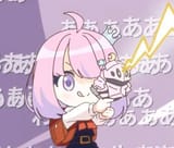 nna beam
