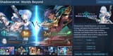 Screenshot 2025-06-15 at 01-43-33 Shadowverse Worlds Beyond on Steam
