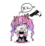GqIMuaVawAAXbLF