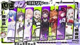 #びばるけ歌枠リレー