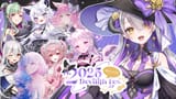 #2025DevilithFes