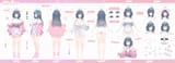 file