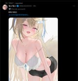 3551351