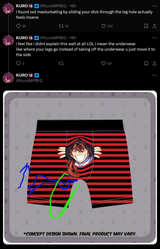 1734731330322101