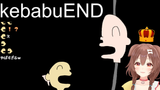 174954897895436