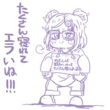 GGDN1WjasAA71yY
