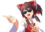 cool reimu
