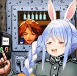 peko gas homo