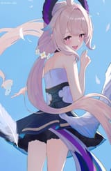 cute enna