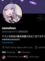 1000010688