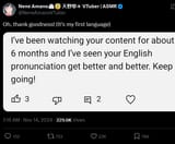 ESL