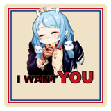 IWantYou