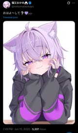 65434578986433