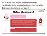 relay_question_1