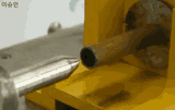 1750041480944736