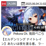 1748241391897472