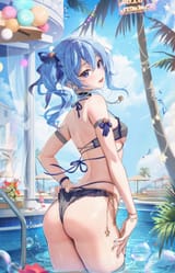 butt