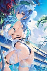 suibutt