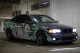 Mint&#039;s ride