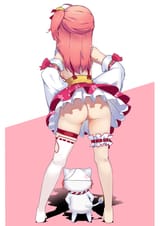 17238