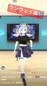 1750064615719