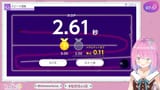 1726250607717182