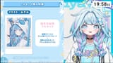 Su asmr