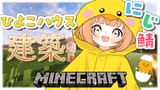 kirara_tamako-GtkIRcwaEAAcnoP