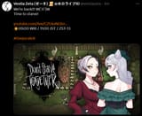 1735119516428831