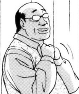 ub