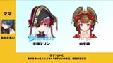 file
