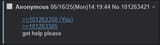 1733865499490838