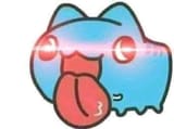 1742851760664051