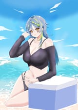 remia beach