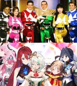 justice rangers