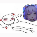 iku dreaming