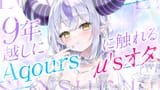 1723932432980157