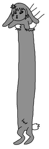 kikilong