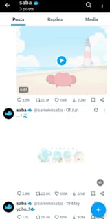 Samba
