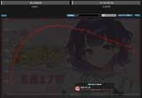Screenshot 2025-06-16 190928