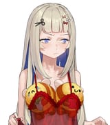 shiinabee