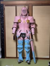 codpiece