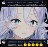 1736431008292352