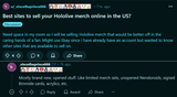 Homobeggar selling merch