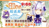 kurea6-17
